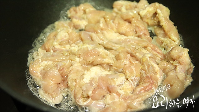 Stir-fry — step photo 1