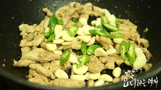 Pan-sear over high heat — step photo 1