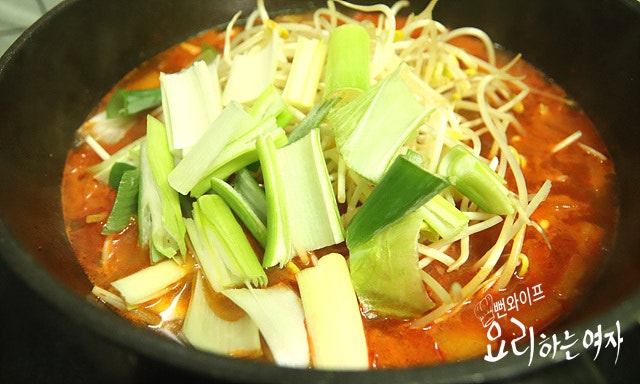 Simmer — step photo 1