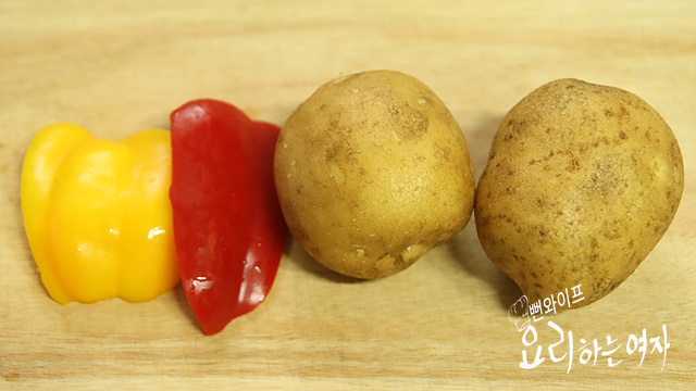 Prepare the ingredients — step photo