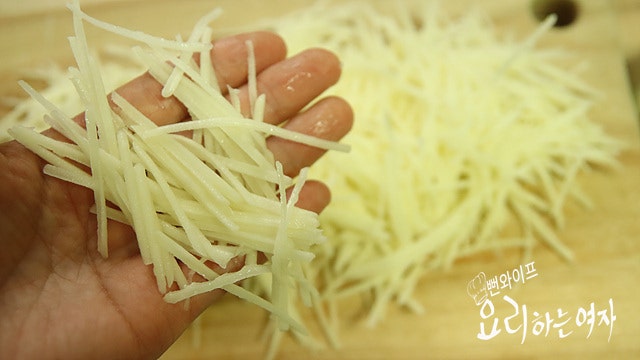 Slice the vegetables — step photo 2