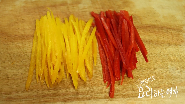 Slice the vegetables — step photo