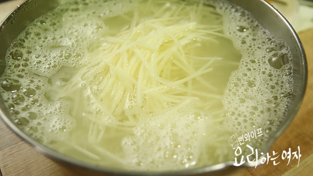 Remove potato starch — step photo 1