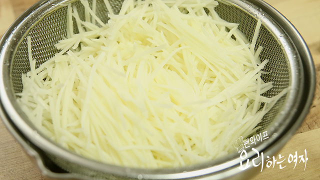 Remove potato starch — step photo 2
