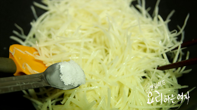 Stir-fry — step photo 1