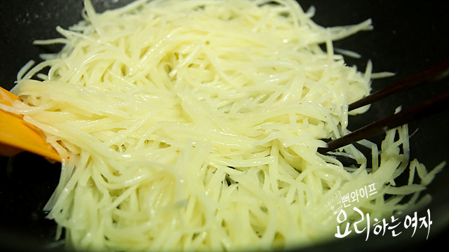 Stir-fry — step photo 2