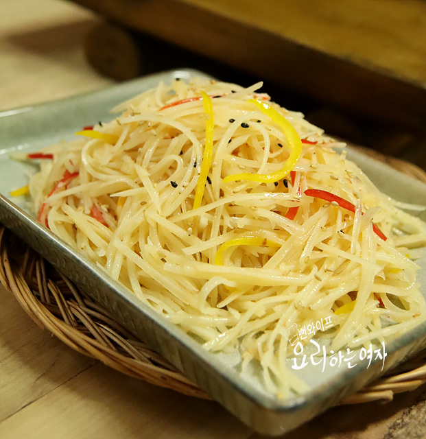 Finish — step photo 1