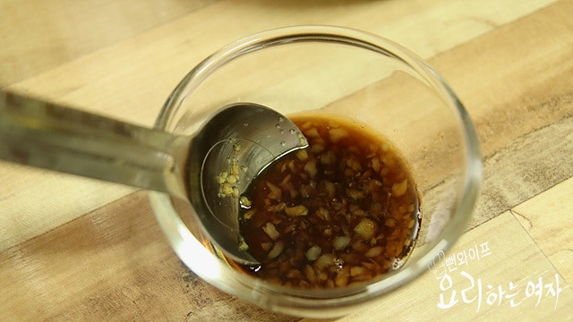 Cut the chives and mix the seasoning — step photo 2