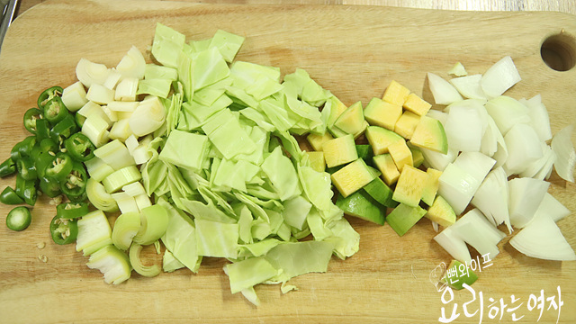 Cut the ingredients — step photo 2