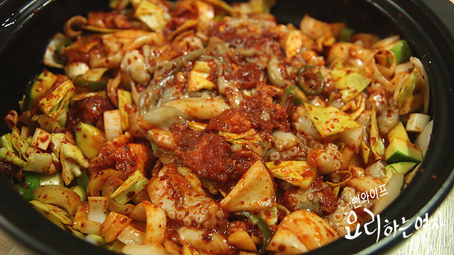 Simmer — step photo 1