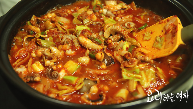 Simmer — step photo 2