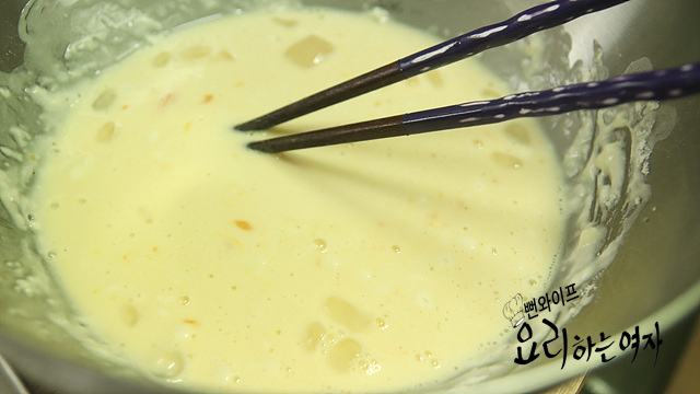 Make the batter — step photo 3
