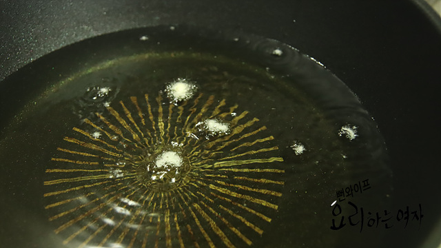 Check the oil temperature — step photo