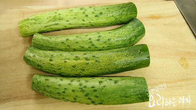 Prepare the ingredients — step photo