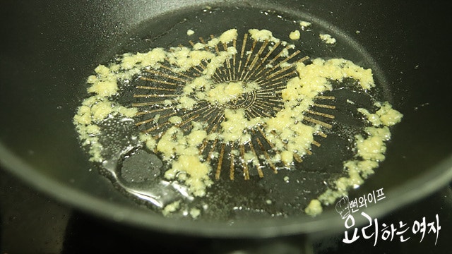 Stir-fry — step photo 1