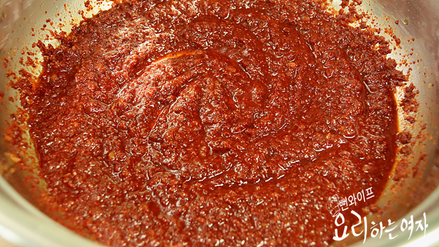 Make the seasoning — step photo 2