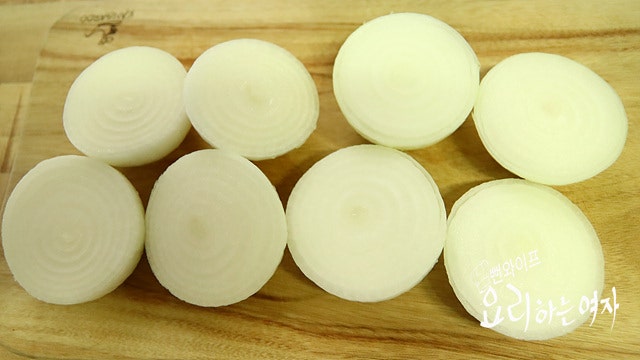 Cut the ingredients — step photo 1
