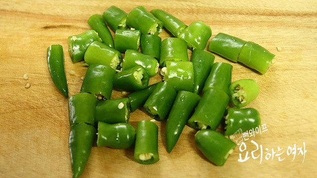 Cut the ingredients — step photo 2