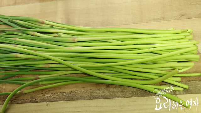 Prepare the ingredients — step photo