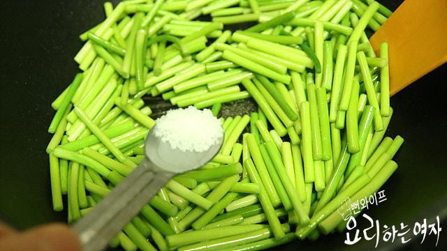 Stir-fry — step photo 1