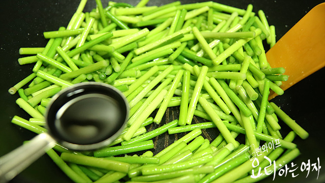 Stir-fry — step photo 1