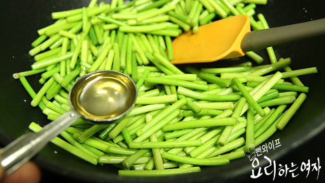 Stir-fry — step photo 2