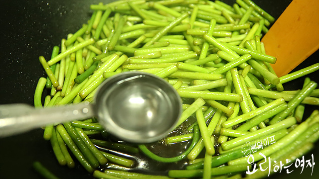 Stir-fry — step photo 4