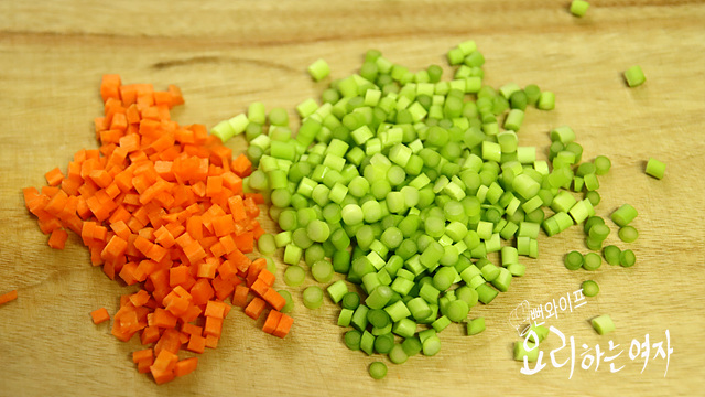Chop the ingredients — step photo