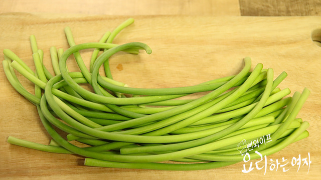 Prepare the ingredients — step photo