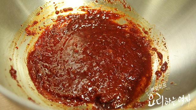 Make the seasoning — step photo 2