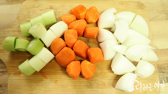 Cut the ingredients — step photo 2