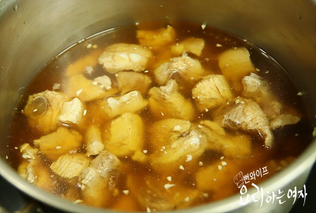 Simmer — step photo 1