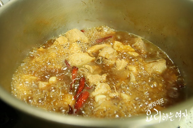 Simmer — step photo 1