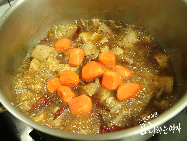 Simmer — step photo 2