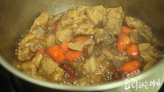 Simmer — step photo 1