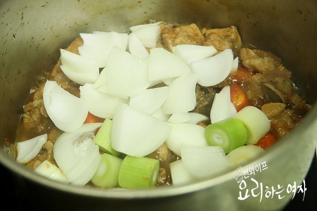 Simmer — step photo 2