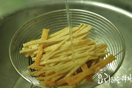 材料を切る — 手順の写真 2