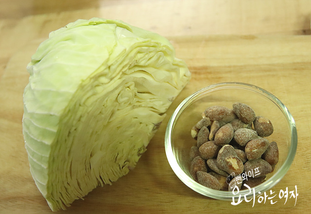 Prepare the ingredients — step photo