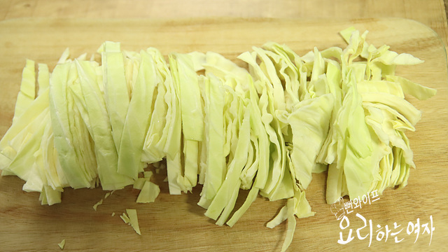 Slice the ingredients — step photo 1