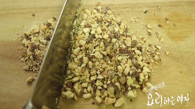 Slice the ingredients — step photo 2