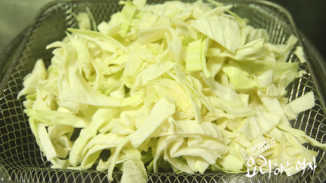 Slice the ingredients — step photo