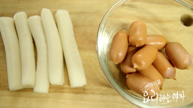 Prepare the ingredients — step photo