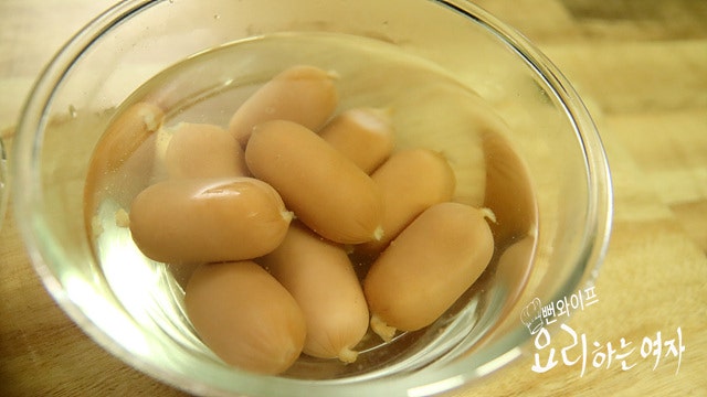 Prep the ingredients — step photo 2