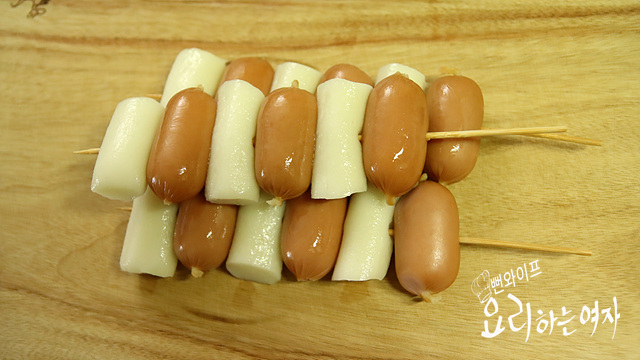 Prep the ingredients — step photo