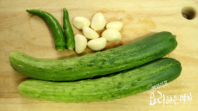 Prepare the ingredients — step photo
