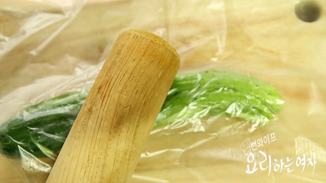 Cut the ingredients — step photo 1