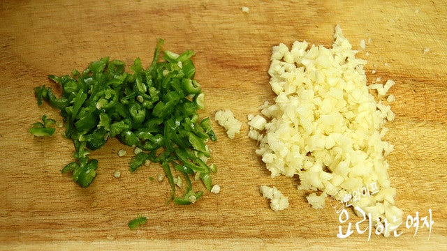 Cut the ingredients — step photo 2
