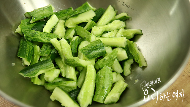 Toss with seasonings — step photo