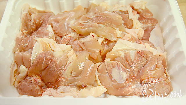 Prepare the ingredients — step photo
