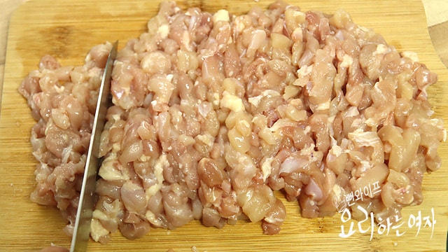 Clean and brine the chicken — step photo 3